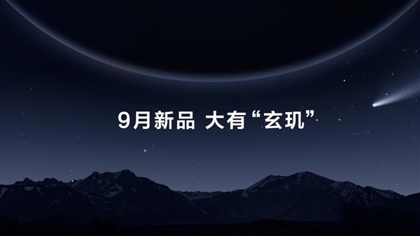 秋送家人朋友的三款华为智能手表凯发k8国际送礼送健康 适合中(图4)