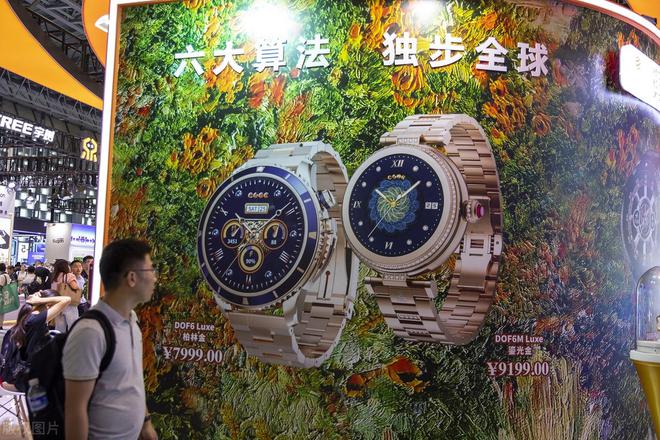 邦Watch Ultra外观抢眼尽显风采K8凯发登录潮流一族 解锁新体验：选择览(图4)